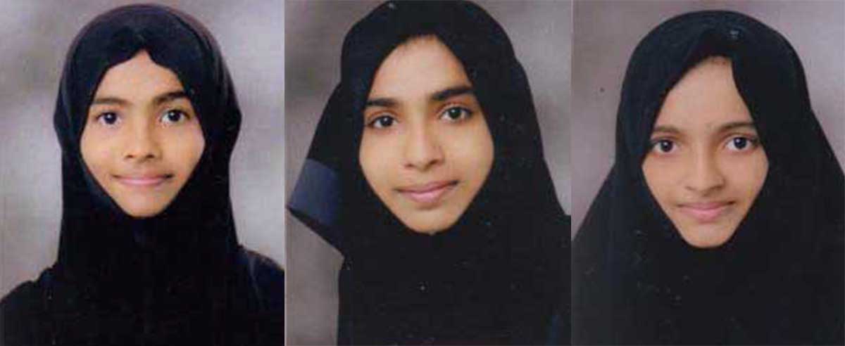 ಕೋಟೆಕಾರ್ ಮದ್ರಸಕ್ಕೆ ಶೇ.100 ಫಲಿತಾಂಶ